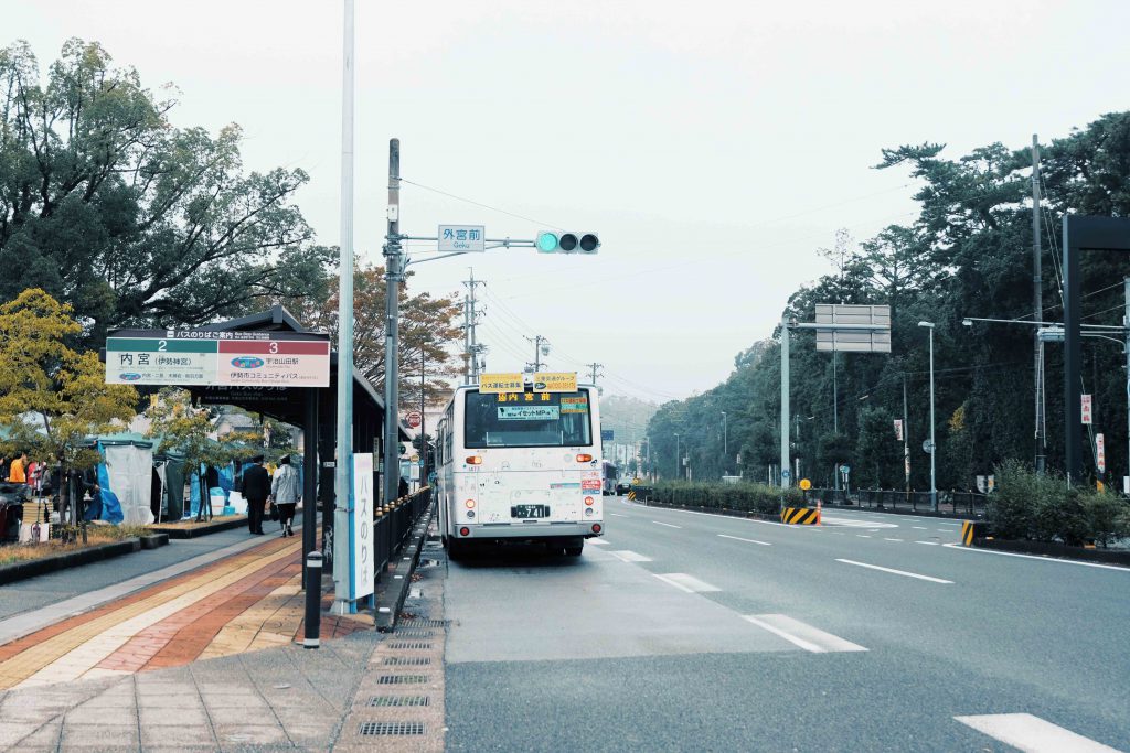 Ise Jingu ศาลเจ้าอิเสะ